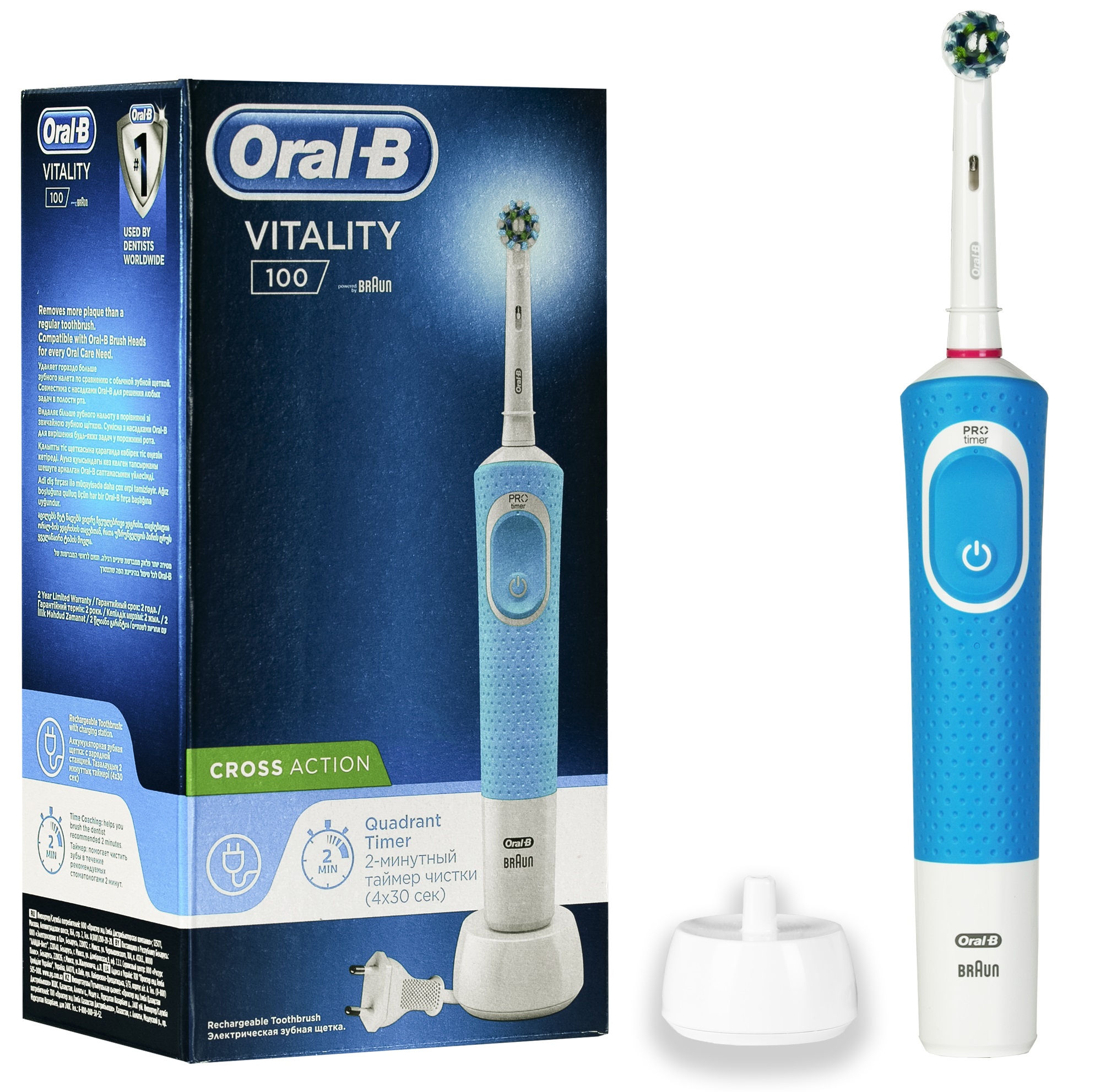 Elektrická zubná kefka Oral-B Vitality 100 Cross Acion, modrá